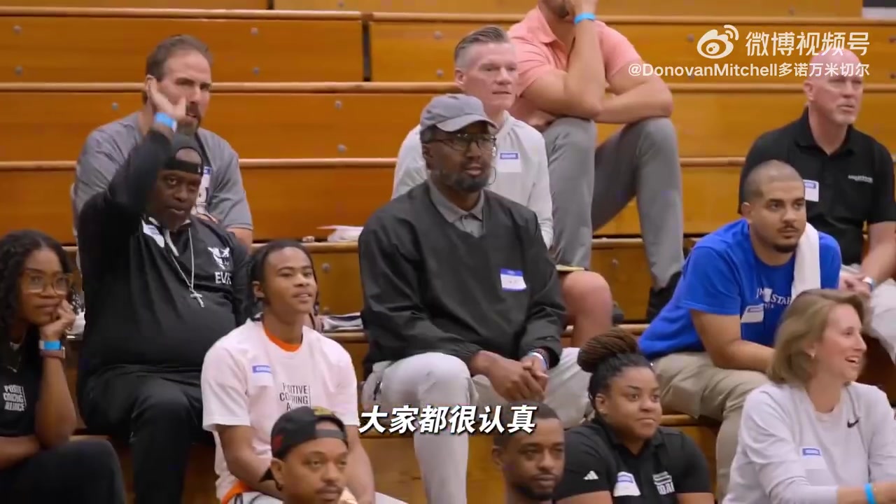 斗地主-米切尔化身”德鲁大叔“！百发百中惊艳球场小学生！